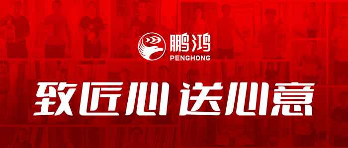 维多利亚老品牌vic工匠节夏日眷注行动举行时