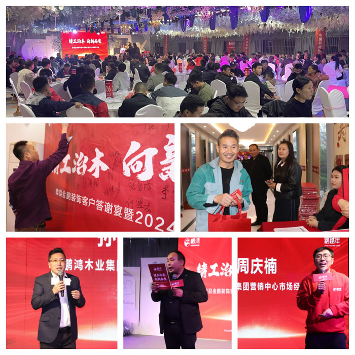 维多利亚老品牌vic(集团)官方网站