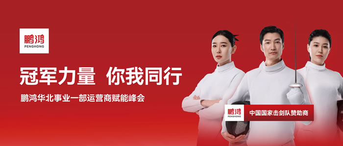 维多利亚老品牌vic(集团)官方网站