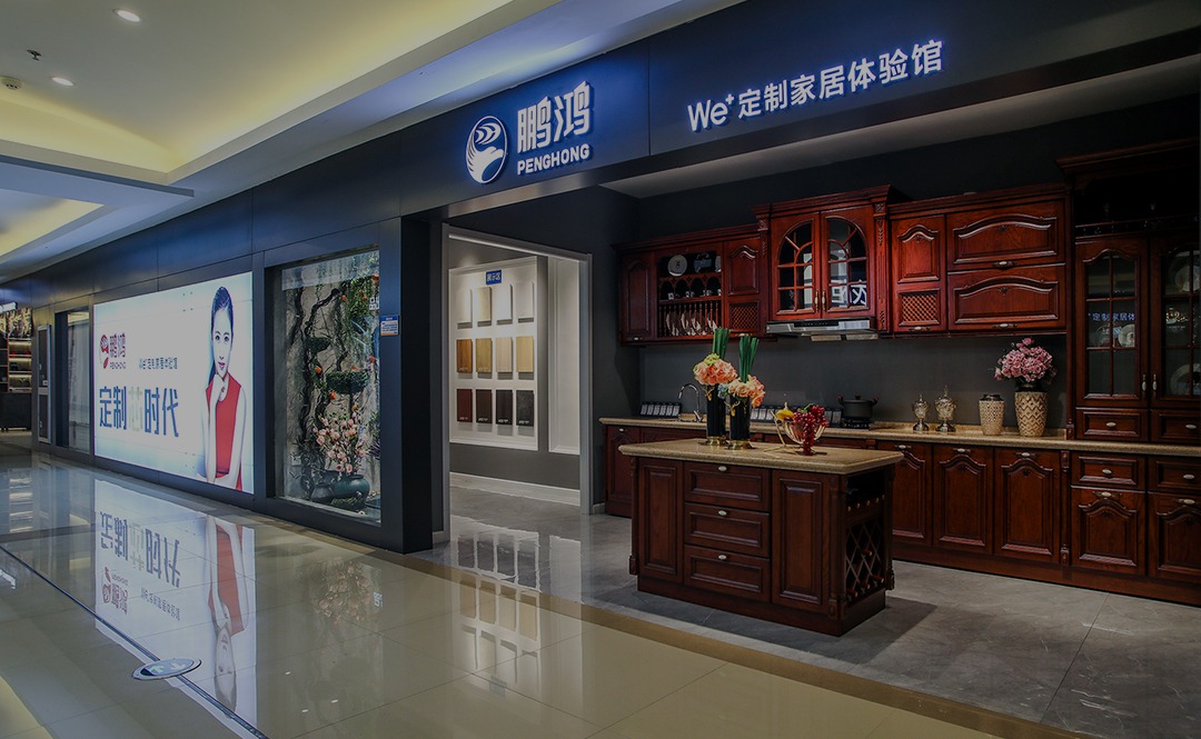 维多利亚老品牌vic(集团)官方网站