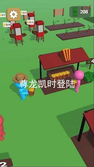 尊龙凯时登陆