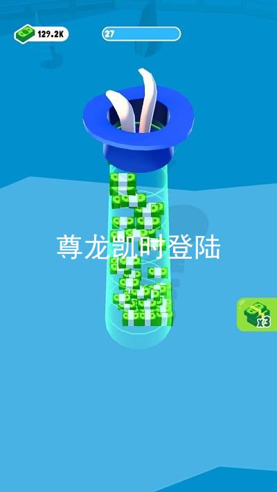 尊龙凯时登陆