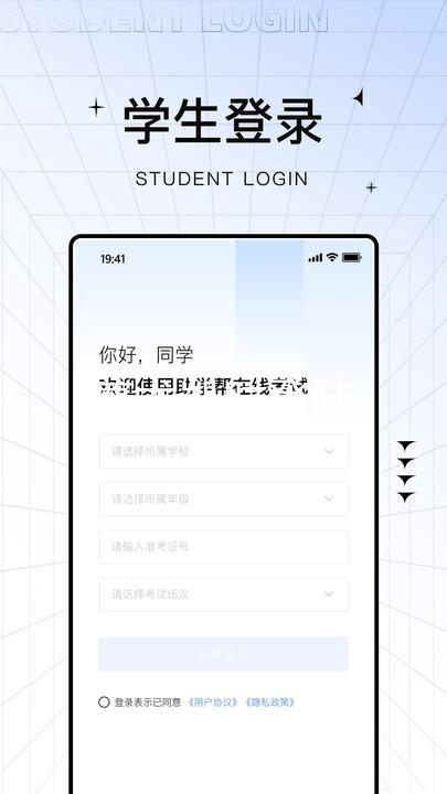 尊龙凯时登陆