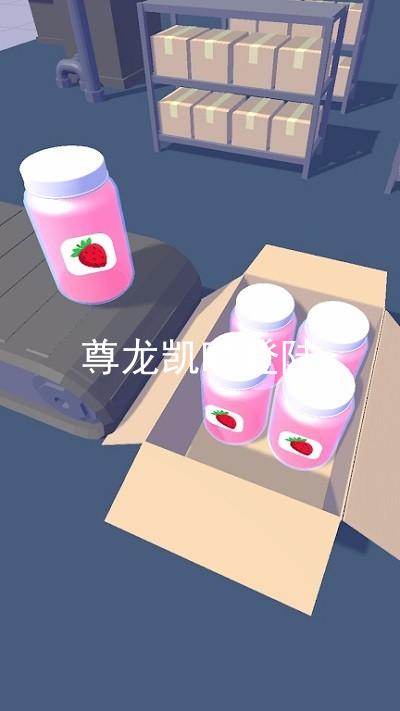 尊龙凯时登陆
