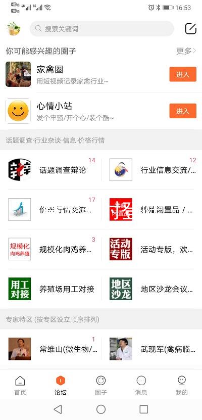 尊龙凯时登陆