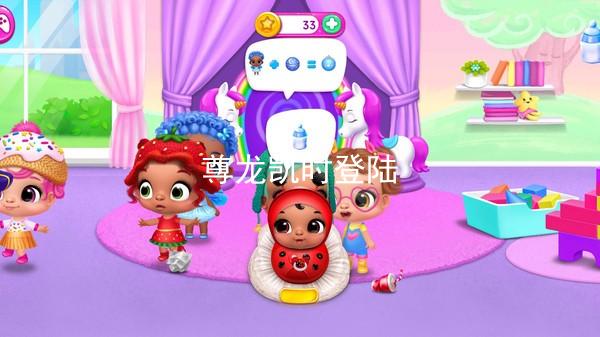 尊龙凯时登陆