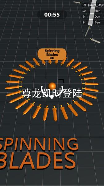 尊龙凯时登陆