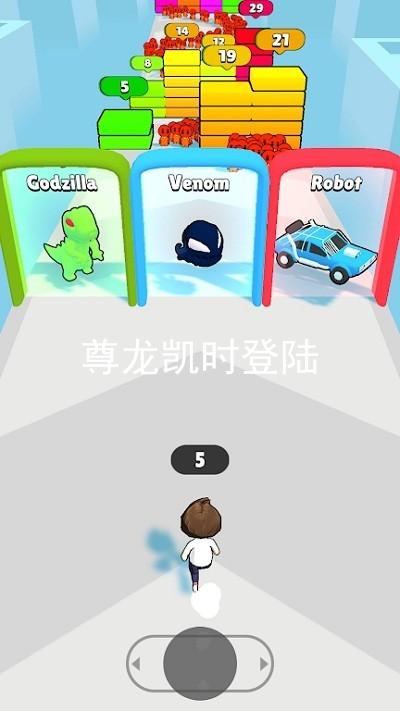 尊龙凯时登陆