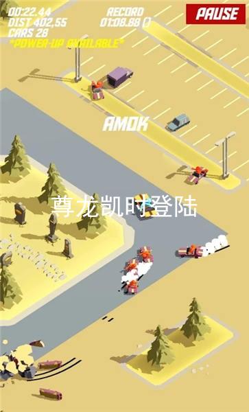 尊龙凯时登陆