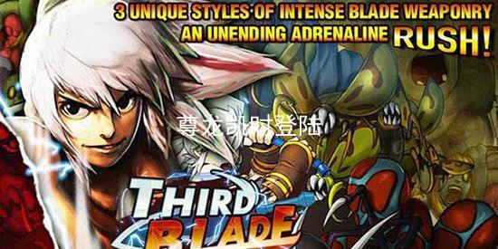 尊龙凯时登陆