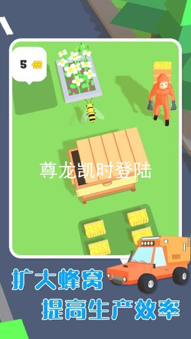 尊龙凯时登陆