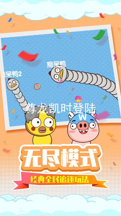 尊龙凯时登陆
