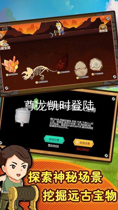 尊龙凯时登陆