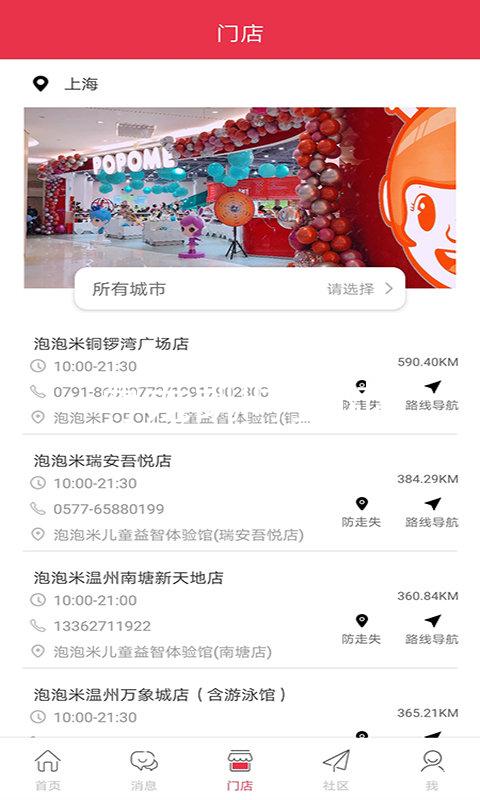 尊龙凯时登陆