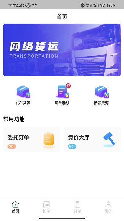 尊龙凯时登陆