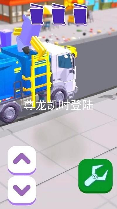 尊龙凯时登陆