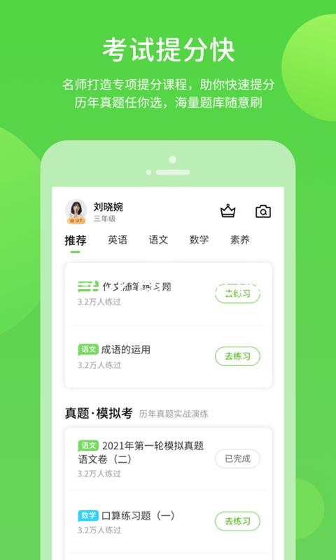 尊龙凯时登陆