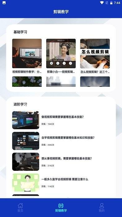 尊龙凯时登陆