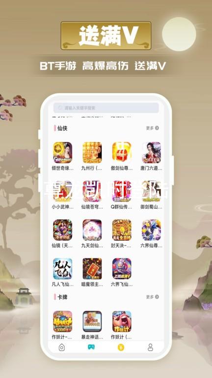 尊龙凯时登陆